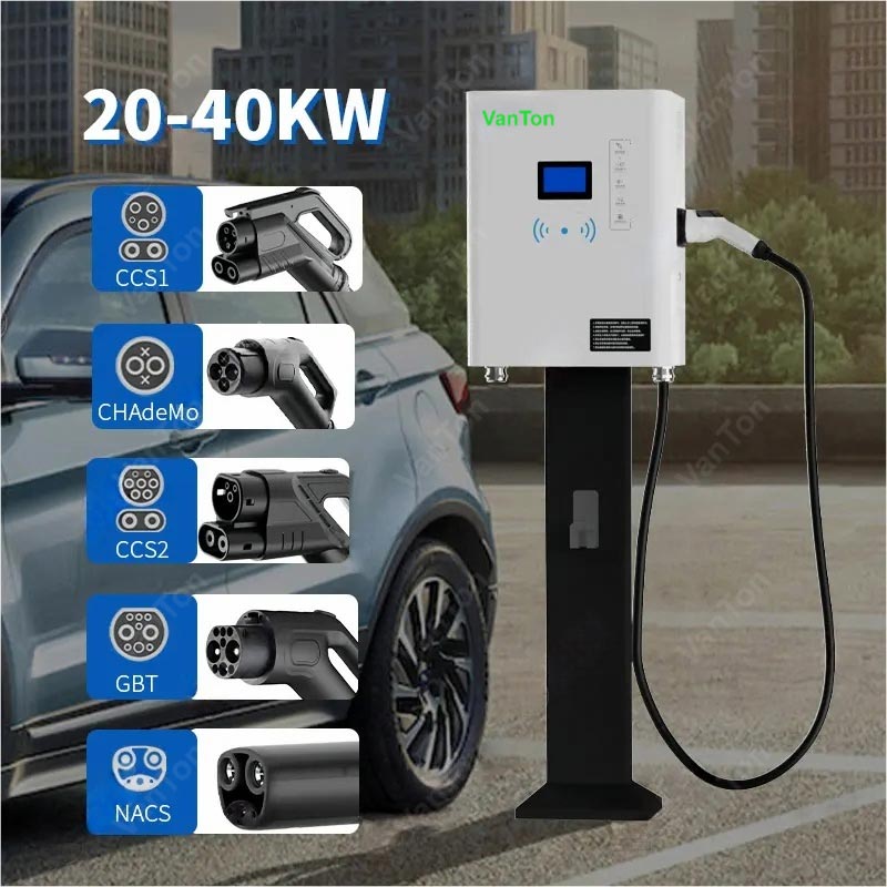 단일 건을 갖춘 40KW IP54 벽걸이형 DC EV 고속 충전 파일