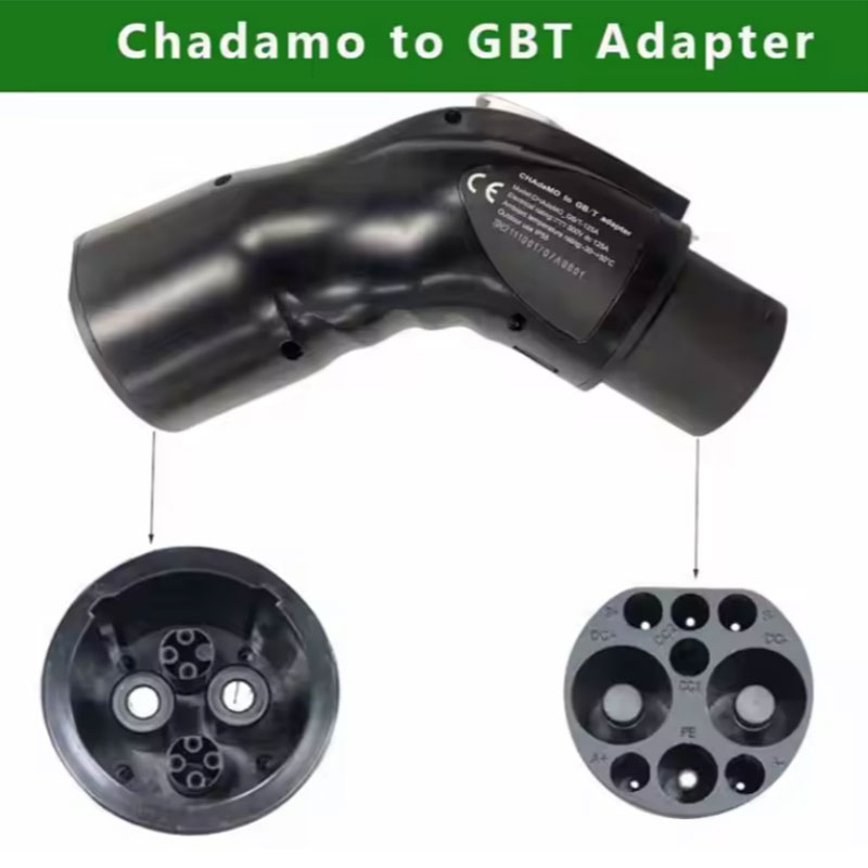 Chademo에서 GBT 어댑터